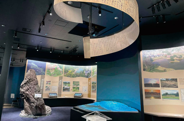 平泉世界遺産ガイダンスセンター